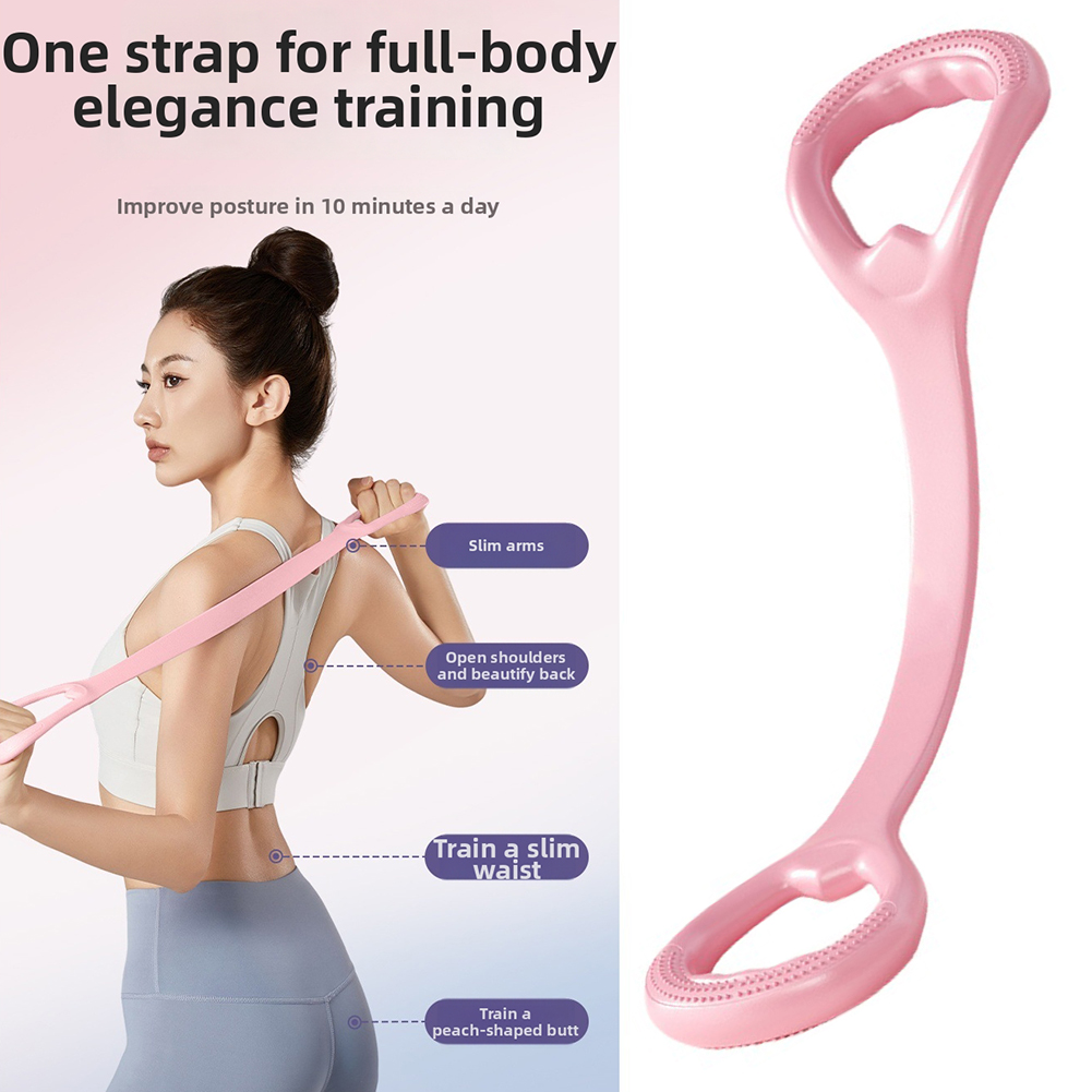 8 Şekilli Elastik Egzersiz Ban - Posture Corrector Back incelemesi ve fiyatı